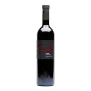 Cuvee Benkovac Stankovci 0,75L trocken
