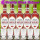 5x Soplica Cranberry Likör Zurawinowa 28% vol. 500ml + 6 Original Gläser