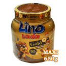 Brotaufstrich Lino Lada GOLD MAXI 650g