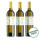 Majic Kennenlern-Paket WEISS Chardonnay, Posip und Zilavka je 0,75L