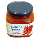 Ajvar scharf Bakina tajna domaci Ajvar ljuti 550g
