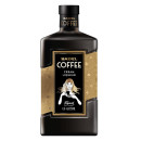 Badel Coffee Cream Liqueur – Premium...